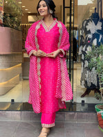 S / Pink